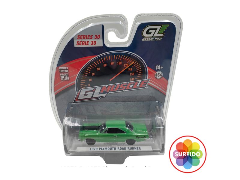 000000000075325349-UN-01