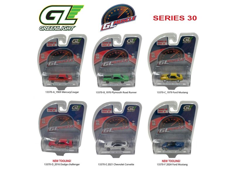 000000000075325349-UN-07