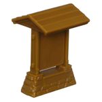 000000000075362396-UN-07