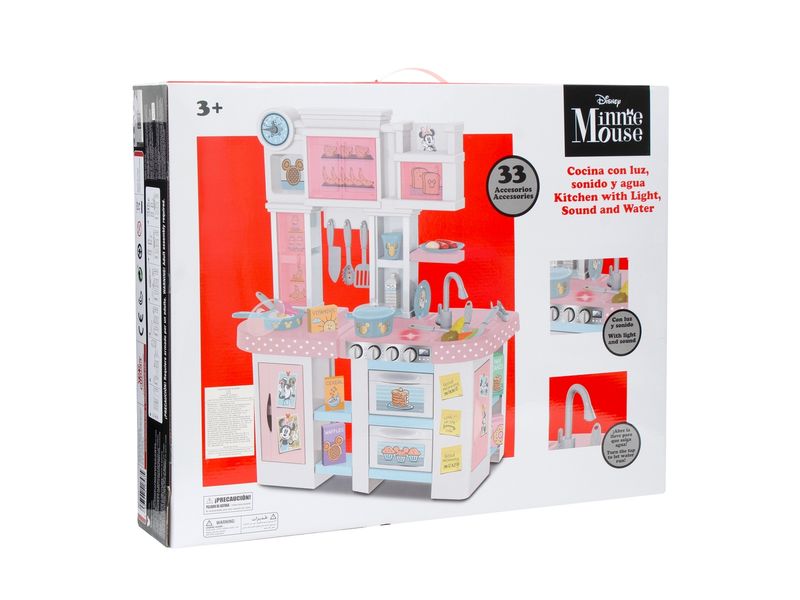 000000000075347567-UN-02