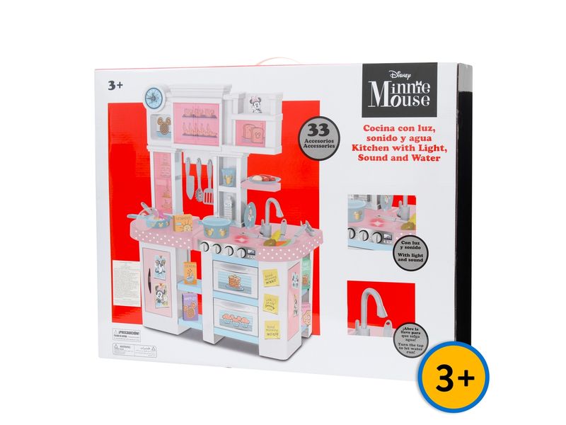 000000000075347567-UN-03