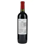 000000000075369682-UN-03