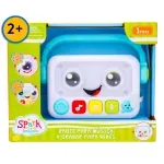 000000000075322708-UN-01