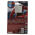 000000000075290239-UN-02