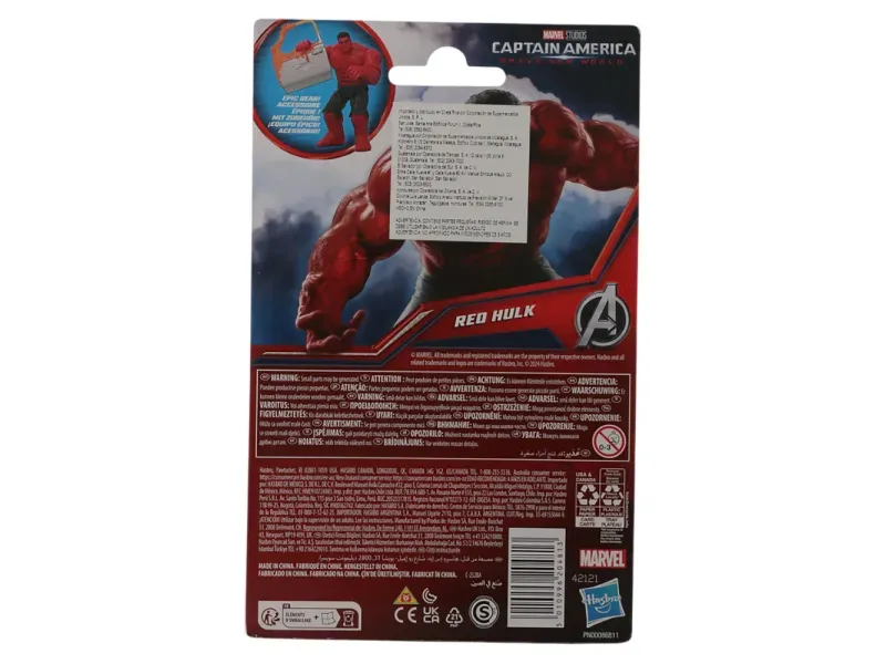 000000000075290239-UN-02