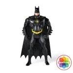 000000000075317869-UN-01