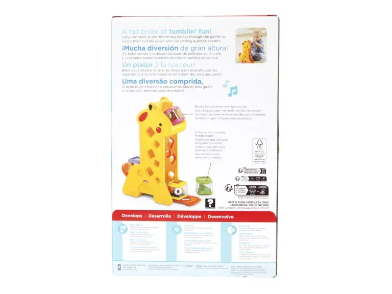 000000000075292664-UN-05