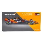 000000000075187339-UN-02