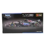 000000000075187329-UN-04