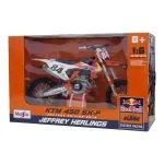 000000000075340623-UN-03