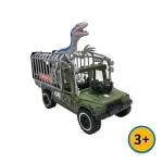 000000000075185601-UN-03