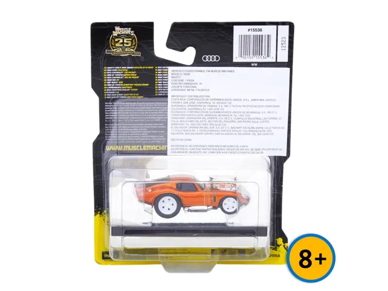 000000000075340625-UN-02