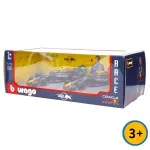 000000000075187352-UN-03