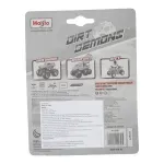 000000000075278627-UN-03