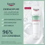 000000000075182731-UN-07