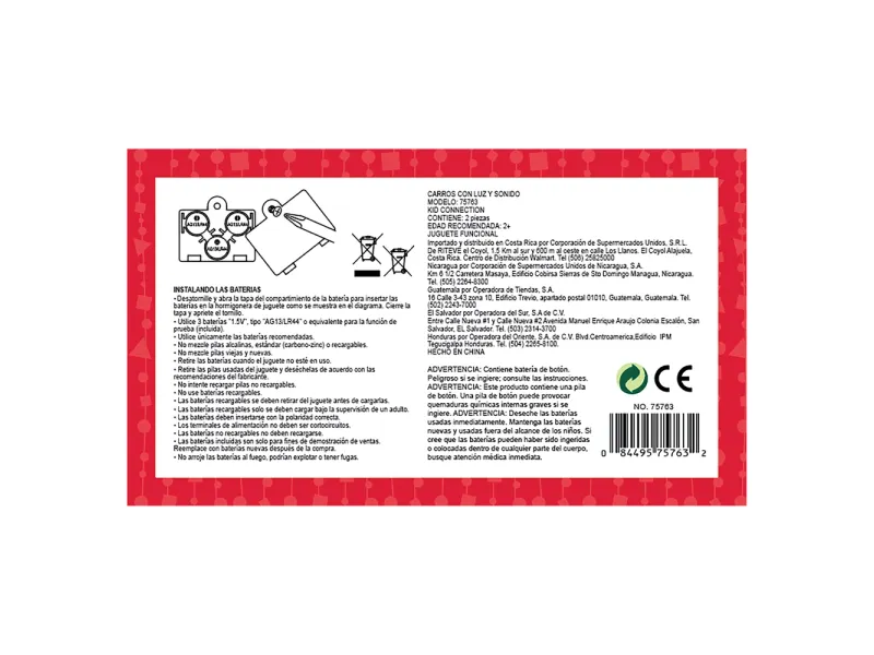 000000000070512481-UN-09