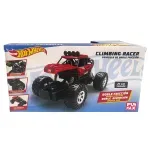 000000000075150998-UN-03