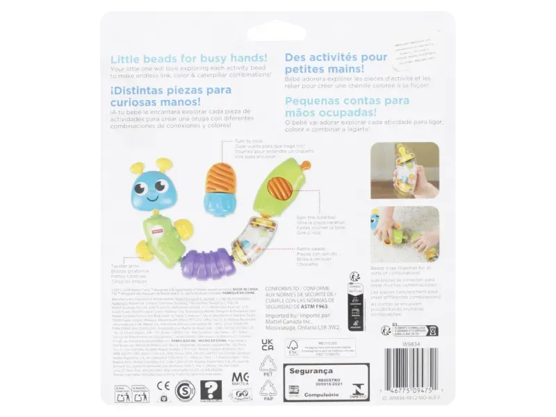 000000000075012180-UN-02