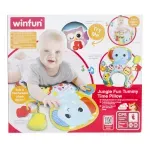 000000000075177468-UN-01