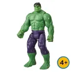 000000000075290187-UN-02