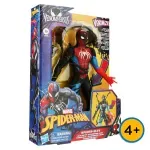 000000000075290295-UN-05