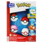 000000000075292708-UN-01