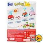 000000000075292708-UN-03