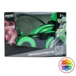 000000000075338683-UN-01