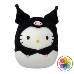 000000000075353192-UN-01