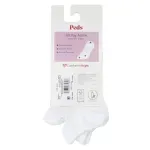 000000000075390113-UN-02