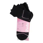 000000000075390112-UN-01