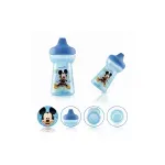 000000000075374723-UN-04