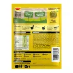 000000000070489593-UN-02