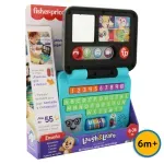 000000000075292687-UN-02