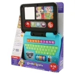 000000000075292687-UN-03