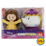 000000000075086480-UN-03