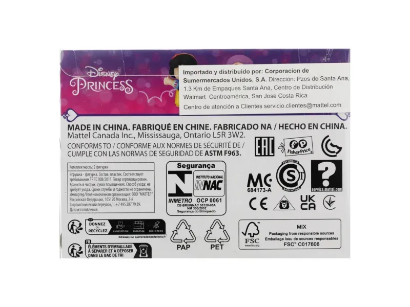 000000000075086480-UN-05