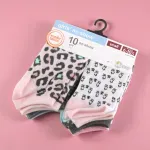 000000000075324519-UN-04