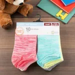 000000000075324522-UN-03