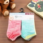 000000000075324522-UN-04