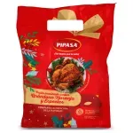 000000000075124897-KG-02