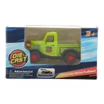 000000000075277688-UN-02