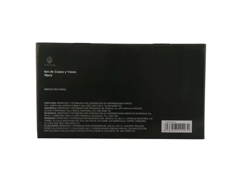 000000000075317420-UN-07