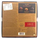 000000000075188572-UN-02