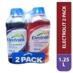 000000000075326793-UN-01