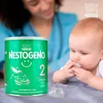 000000000075403498-UN-07