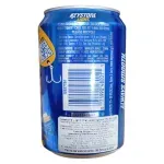 000000000075408278-UN-04