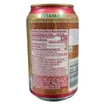 000000000075376421-UN-03