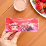 000000000075400459-UN-06