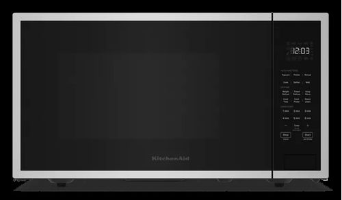 Horno de microondas KitchenAid 1.6 pies cúbicos KMCS122RPS
